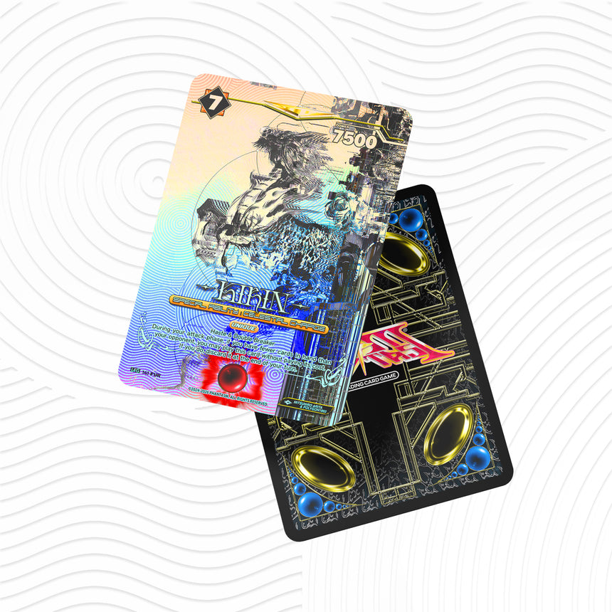 Kirin - Limited Edition Collector Card