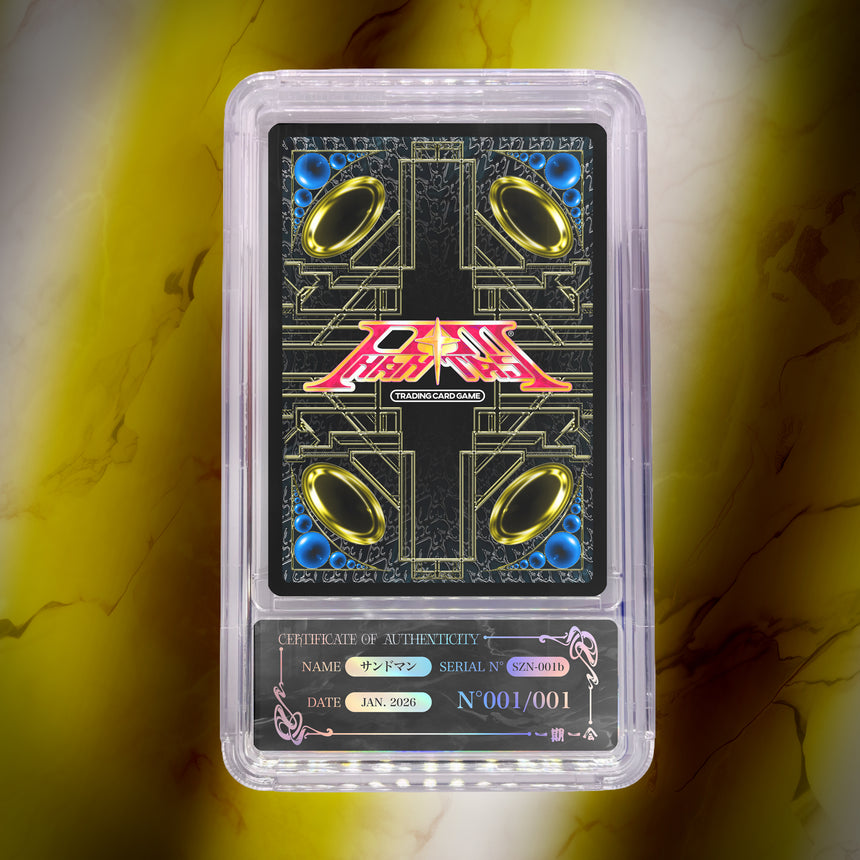 Sandman - Limited Edition Collector Card