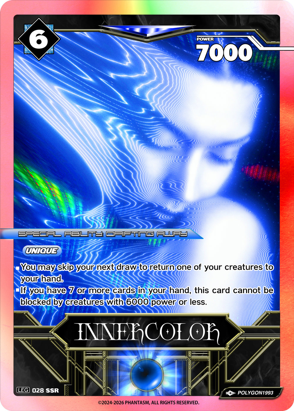 SECRET RARE (3%)